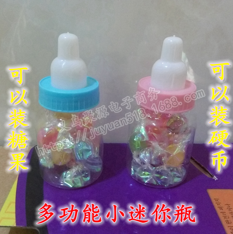 Korean-style bottle piggy bank candy box egg box full moon hundred days old gift box factory outlet