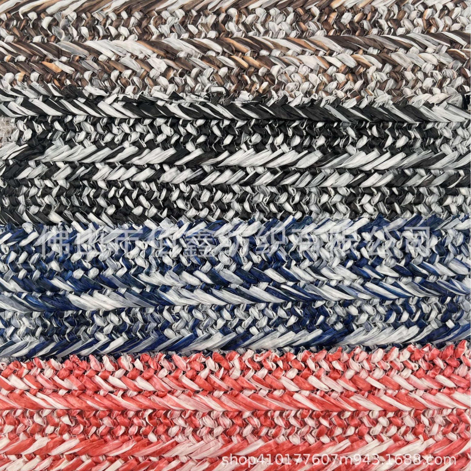 Picture of Striped jacquard crochet environmental protection PP woven imitation grass fabric handbag PE luggage shoe material furniture decoration sofa fabric