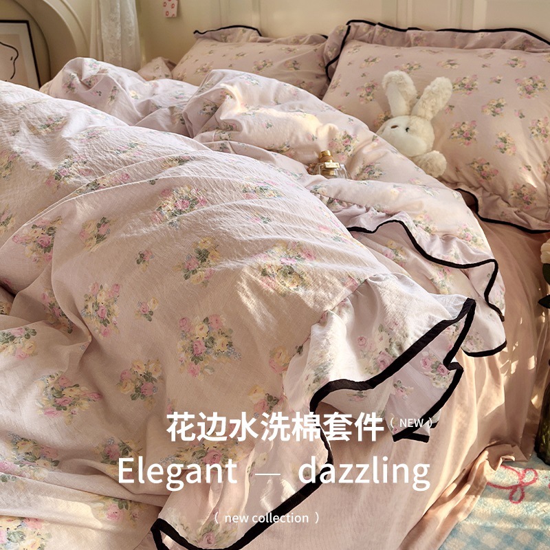 French Princess Style Four-piece Set Washed Cotton Quilt Cover Bed Sheet Dormitory Bed Three-piece Set Small Fresh