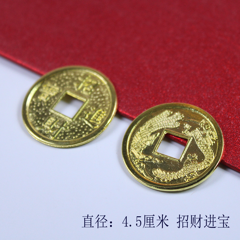 Picture of Fortune tree Crafts accessories copper coins/alloy copper coins 2.0cm Golden Lucky Dragon and Phoenix copper coins epoxy accessories