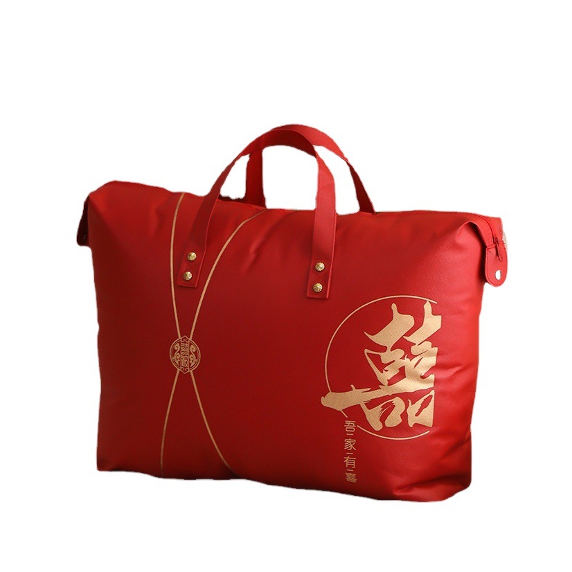 Wedding Quilt Packing Bag Silk Quilt Down Quilt Bag Storage Bag Four-piece Blanket Handbag Enlarged