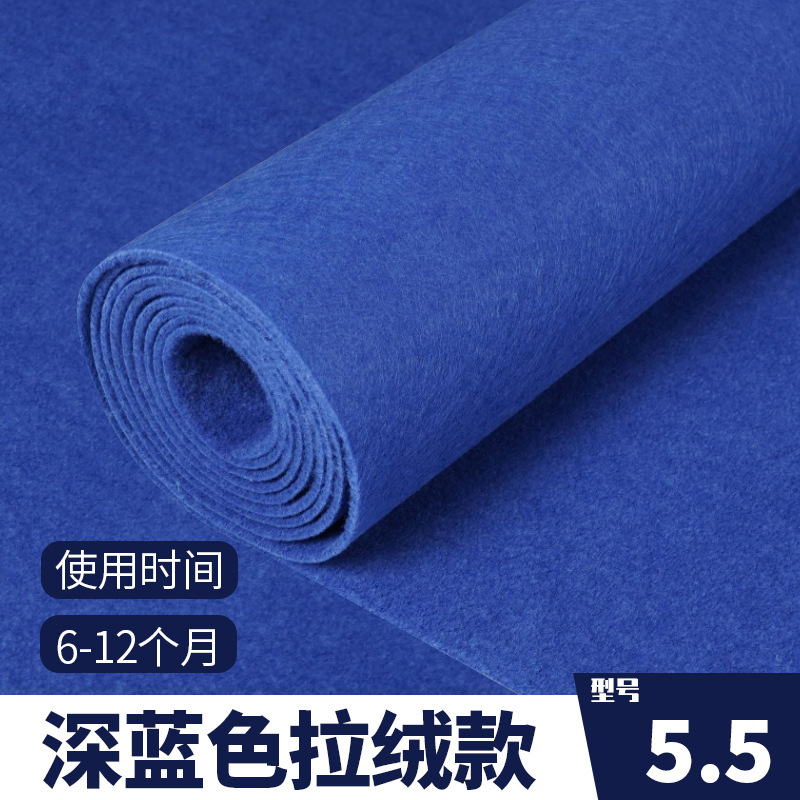 Picture of Wedding Red Carpet Disposable Wedding Opening Store Entrance Large Area Thickeneded Stage Commercial Floor Mat Manufacturer