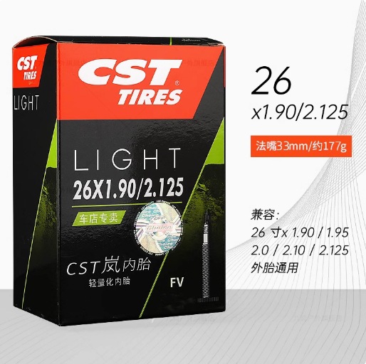 Picture of Zhengxin Cst Lan Inner Tube Mountain Bike Road Bike 26 27.5 29 Inch 700C French Mouth Beautiful Mouth Lightweight Tire