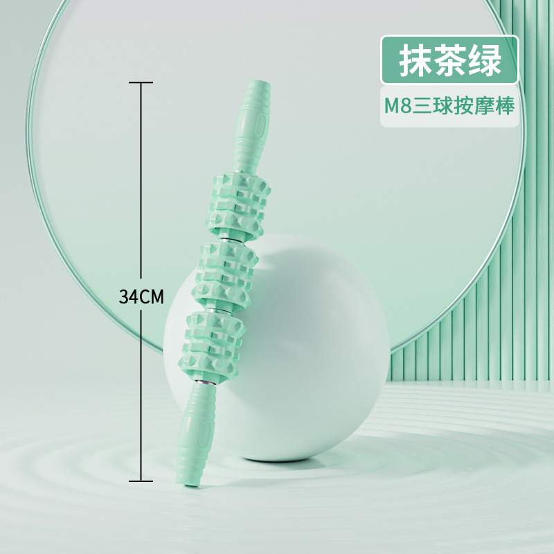 Picture of SanFan yoga column 33cm-45cm foam shaft massage suit spike massage stick hedgehog fascia ball roller