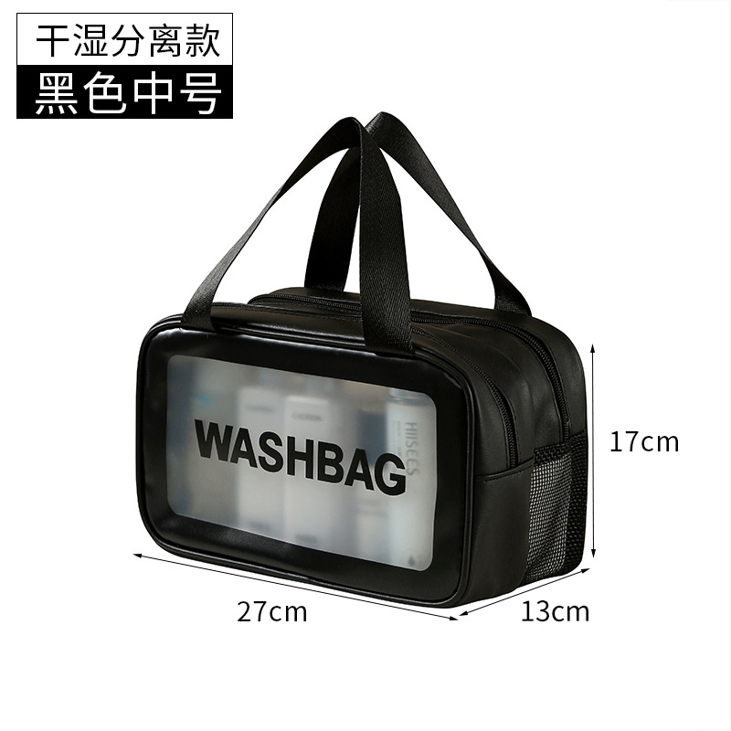 Picture of Waterproof Wash Bag Large Capacity Travel Cosmetic Storage Bag High-grade Sense Portable Transparent PVC Wash Bag for Women