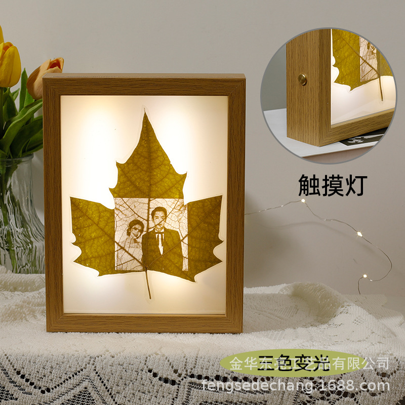 Touch light leaf carving photo frame with light source leaf carving photo gift wholesale to send girls to send girlfriend holiday birthday