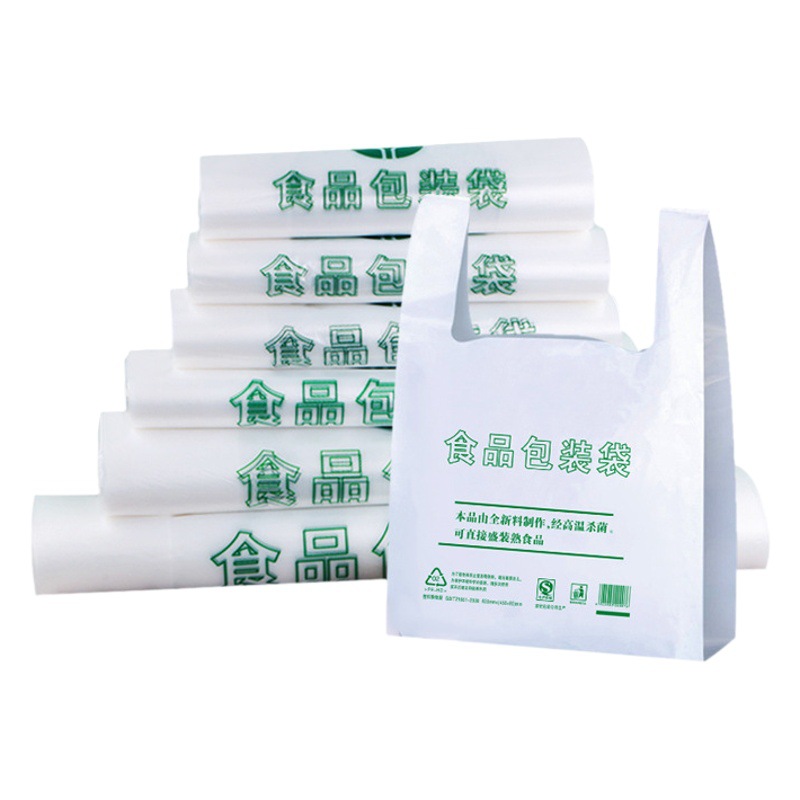Fruit and Vegetable Plastic Tote Bag Wholesale Fast Food Takeaway Packaging Bag Printed Logo Pe New Material White Food Packaging Bag