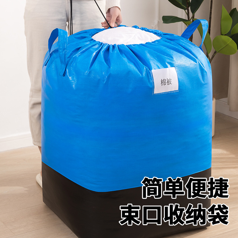 Extra Thickened Express Canvas Bag Logistics Bag Large Capacity Moving Duffel Bag Storage Bag Sack