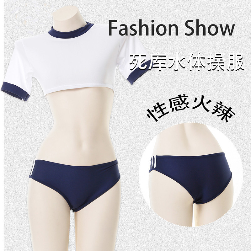 Sexy Student Outfit Japanese Style Gymnastics Cheerleading Costume Top and Shorts Two-Piece Set Uniform Cosplay