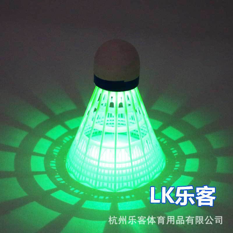 Picture of Luminous Badminton Bulk 4 Barreled Nylon Luminous Badminton Ball Not Bad Plastic Nylon Ball with Lamp
