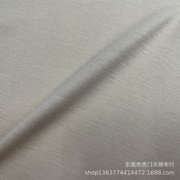 Knitted polyester jersey fabric 170g imitation cotton rack polyester single-sided Jersey casual T-shirt clothing accessories fabric