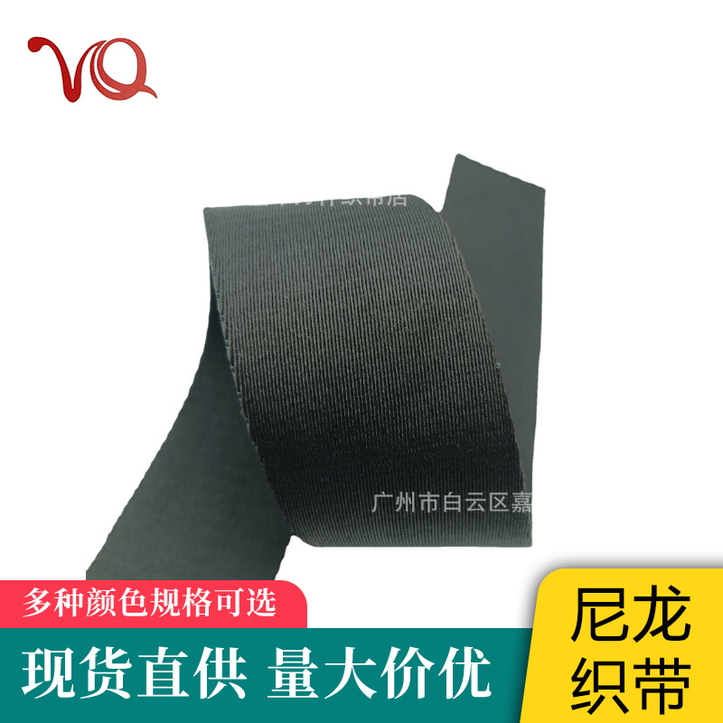 in stock direct supply black feel good twist pure nylon thickened twill webbing 5cm nylon twill shoulder strap