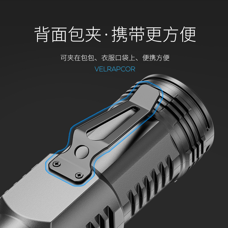 Picture of Mini Flashlight Strong Light Multifunctional Charging Small Portable COB Flood Side Light Outdoor Pocket Portable Light