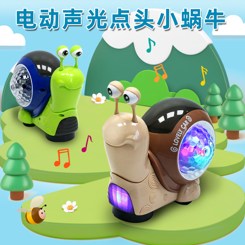 Electric Universal cartoon projection swing nodding snail car Music lighting stall popular children's toys wholesale