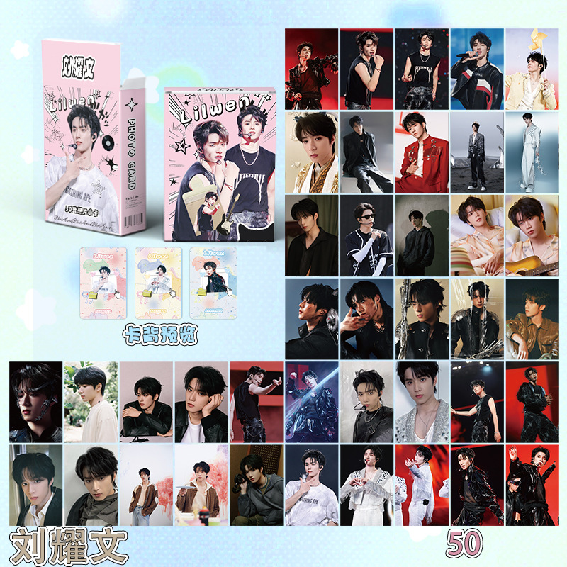 Picture of Time Youth League Card TNT Song Yaxuan Liu Yaowen Ma Jiaqi Ding Chengxin Laser LOMO Card Postcard