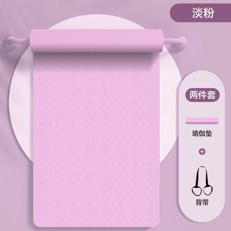 Picture of Widened 90CM Thickened 12mmTPE Yoga Mat Yoga Mat Fitness Mat Pilates Mat Floor Mat Factory Wholesale