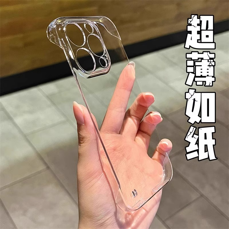 Picture of Suitable for Apple Iphone17 Borderless Pc Transparent Mobile Phone Case 15 Protective Cover 12Mini Fine Hole 15Promax
