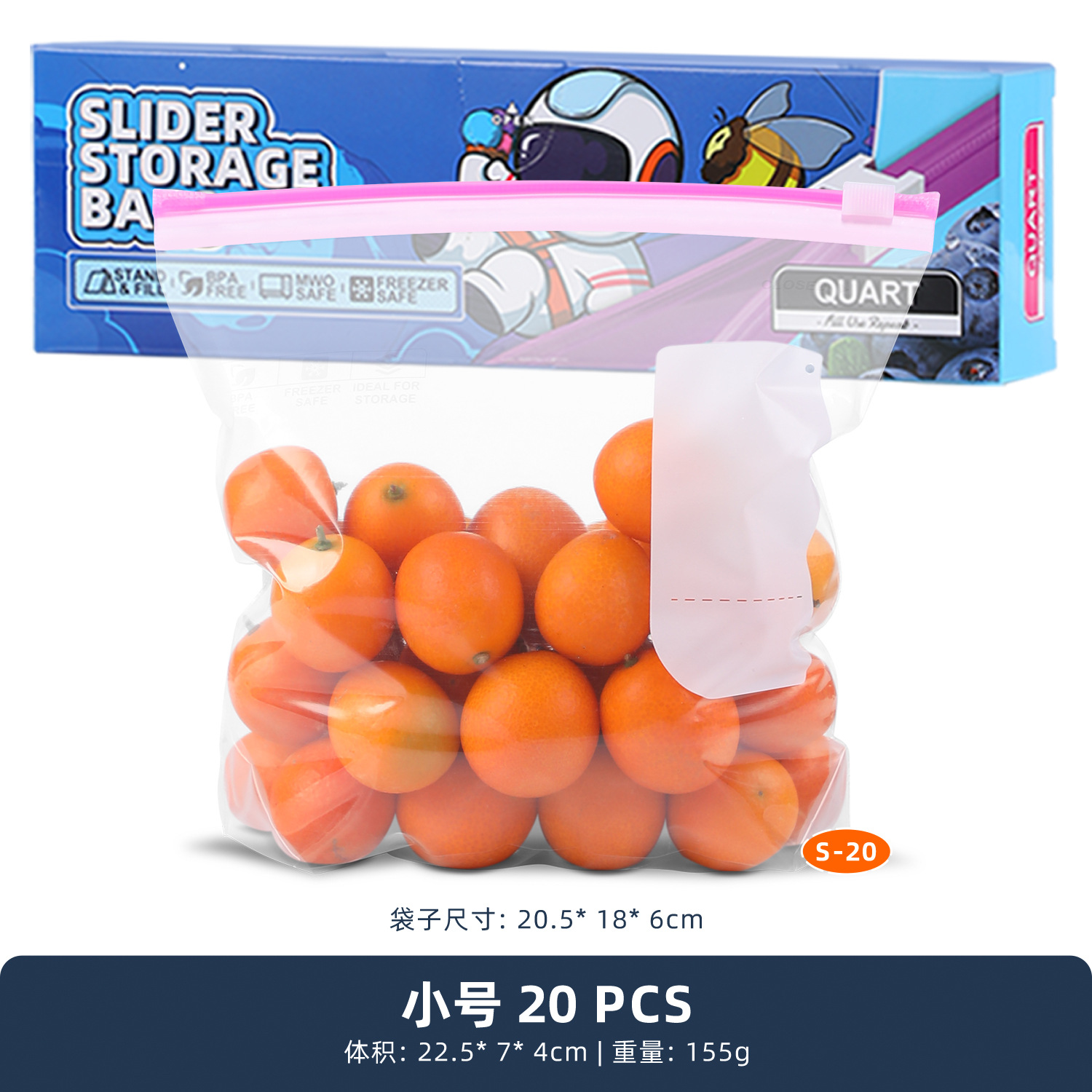 Picture of Sealed Food Preservation Bag Household Food Grade Refrigerator Storage Zipper Sliding Lock Food Sealed Bag Food Self-sealing