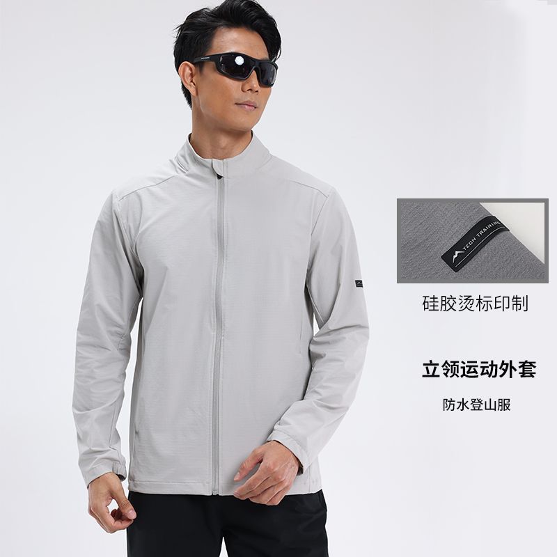 New outdoor leisure jacket sports jacket stand collar zipper running fitness men's windproof mountaineering cycling top