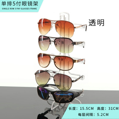 Picture of 5 Pairs of Color Transparent Plastic Glasses Frame Sunglasses Display Rack Sunglasses Display Rack Glasses Table Counter Display Rack