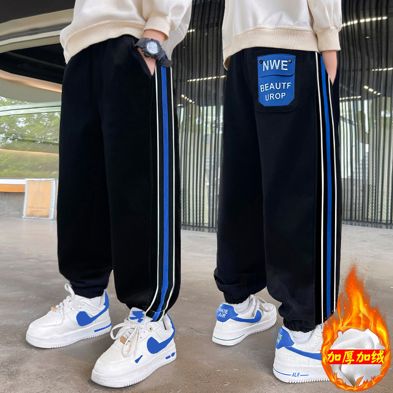 Picture of Boys' Lightweight Pants Spring and Autumn 2025 Children's Long Pants for Older Students Trendy Korean Style Sports Pants