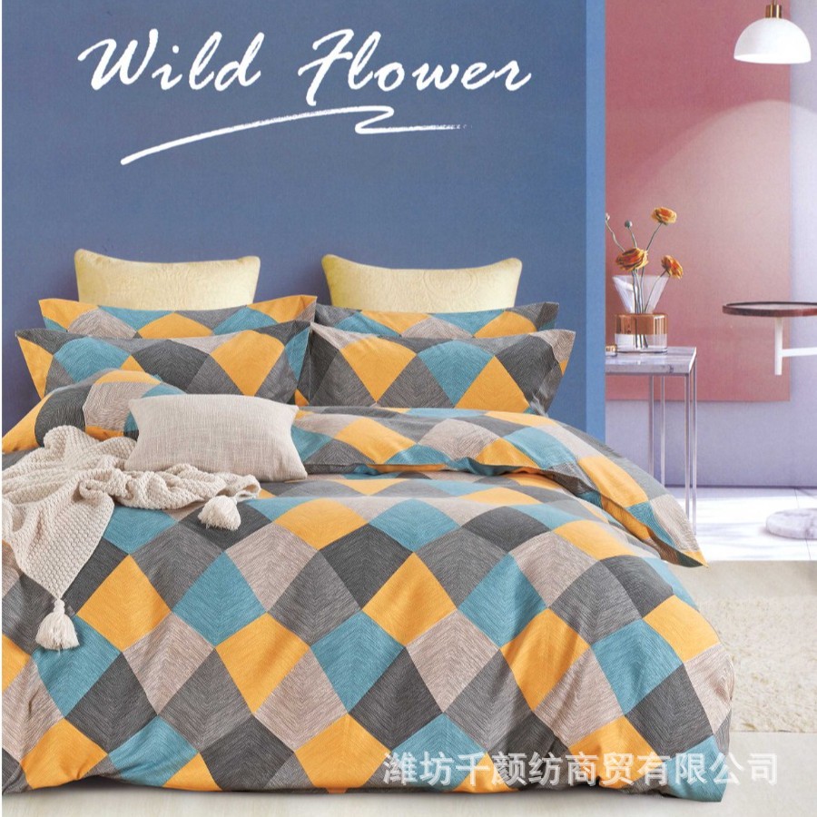 Picture of Factory Bed Sheets Thickened Scrub Bed Sheets Single Piece Student Dormitory Bed Sheets Scrub Bed Sheets for Single Bed