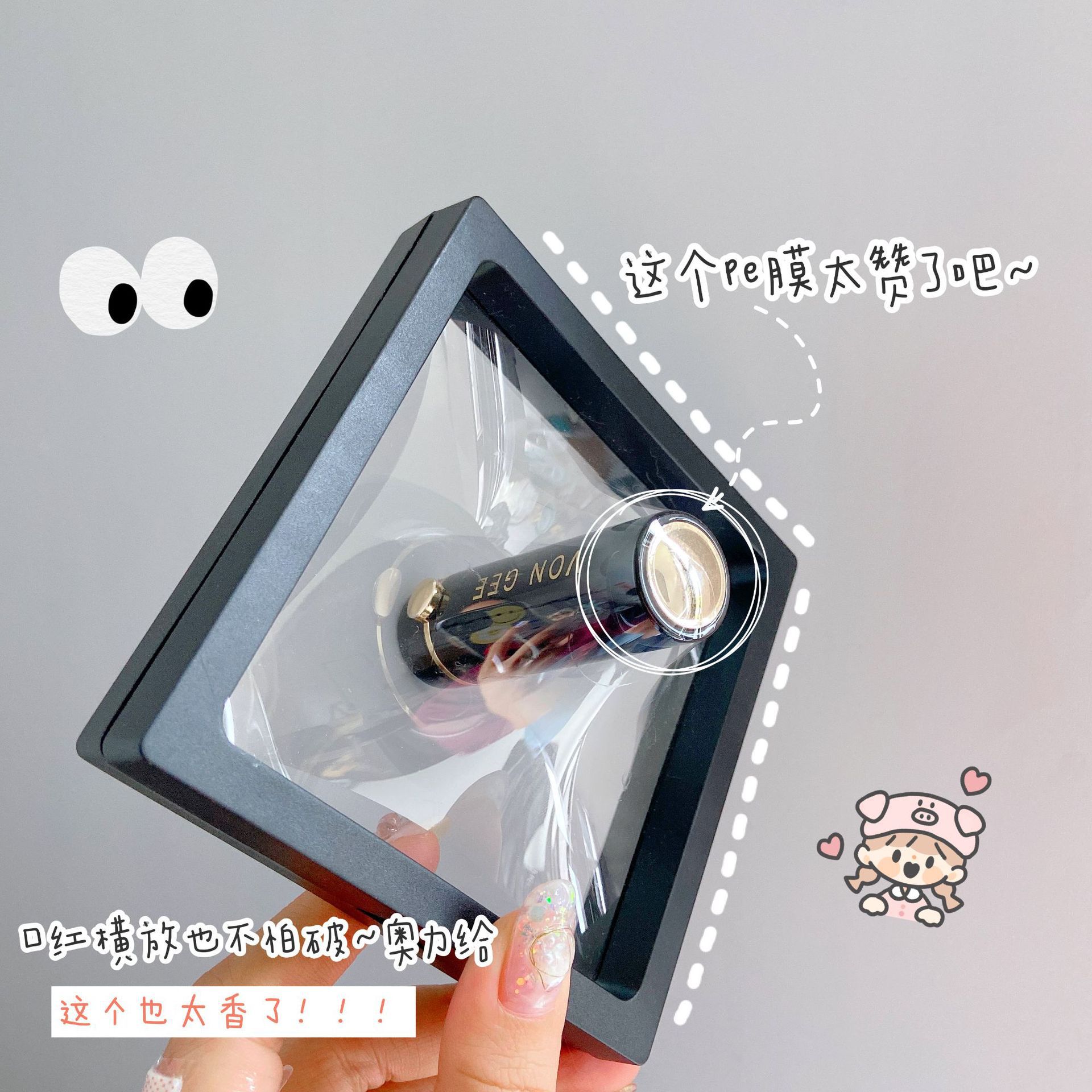 Picture of PE film jewelry storage box anti-oxidation earrings earrings ear jewelry display rack artifact small exquisite suspended film bag