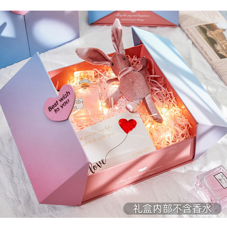 Surprise Bouncing Creative Double-Door Gift Box Heart-Shaped Gradient Color Valentine's Day Gift Box Packaging Box Empty Gift Box