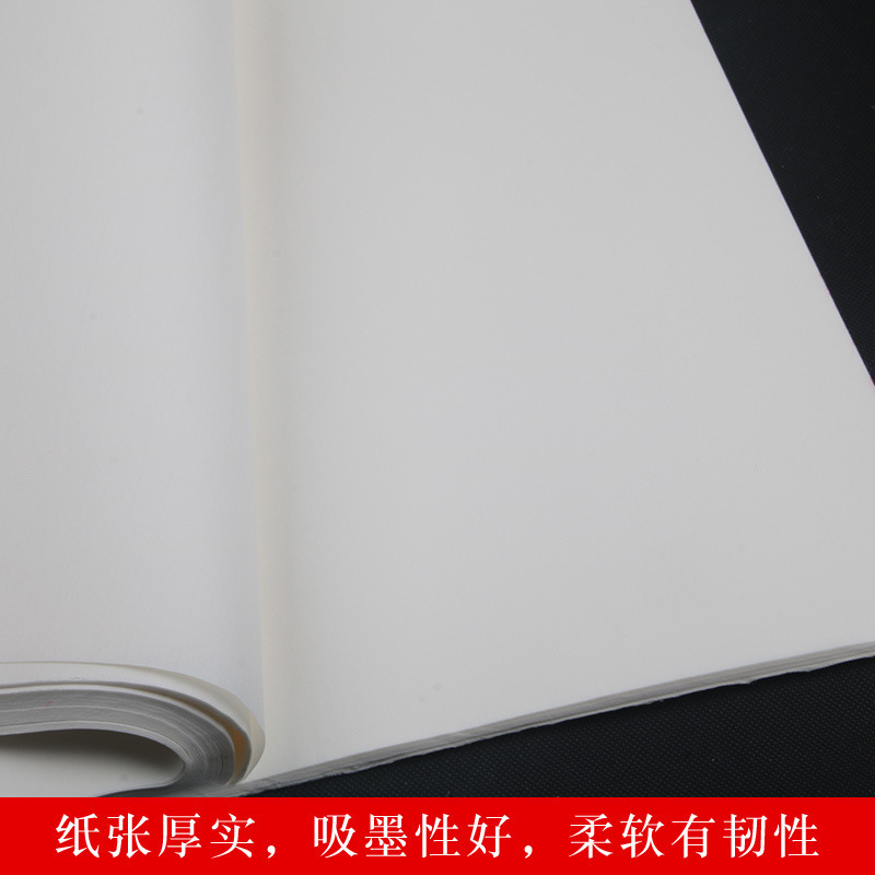 Picture of Factory wholesale calligraphy Xuan paper writing brush paper Raw Xuan cooked Xuan traditional Chinese painting landscape painting paper writing brush painting paper wholesale