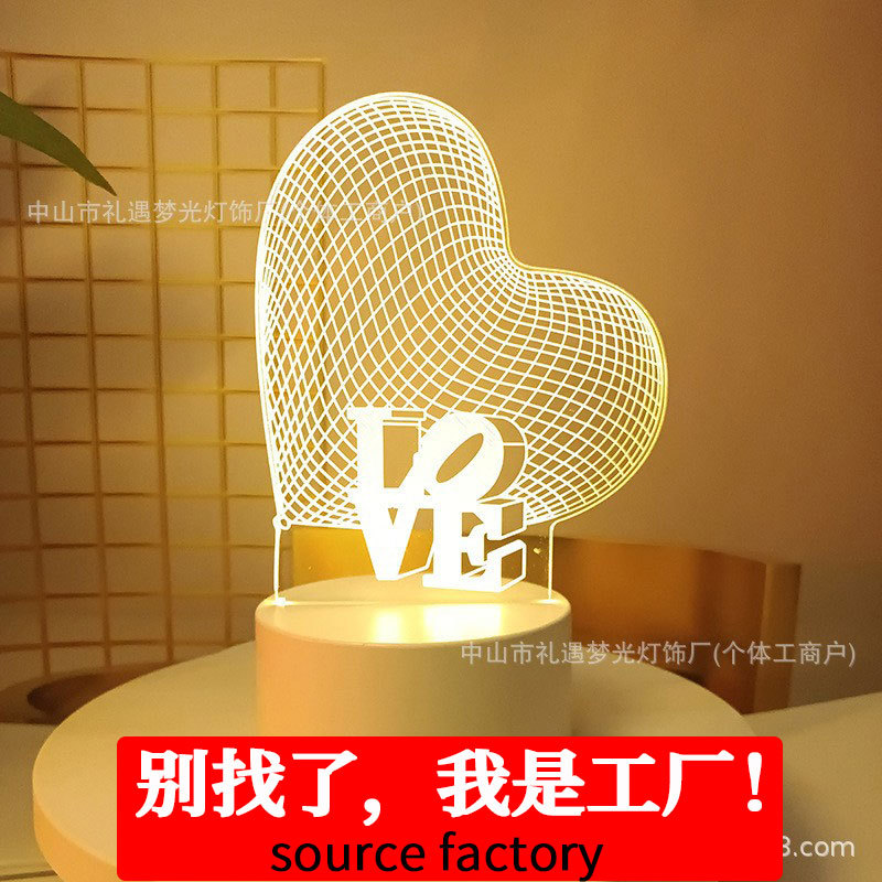 Romantic 520 Valentine's Day Gift Set 3D Table Lamp Love to Send Girl Friends Nightlight Bedroom Creative and Practical