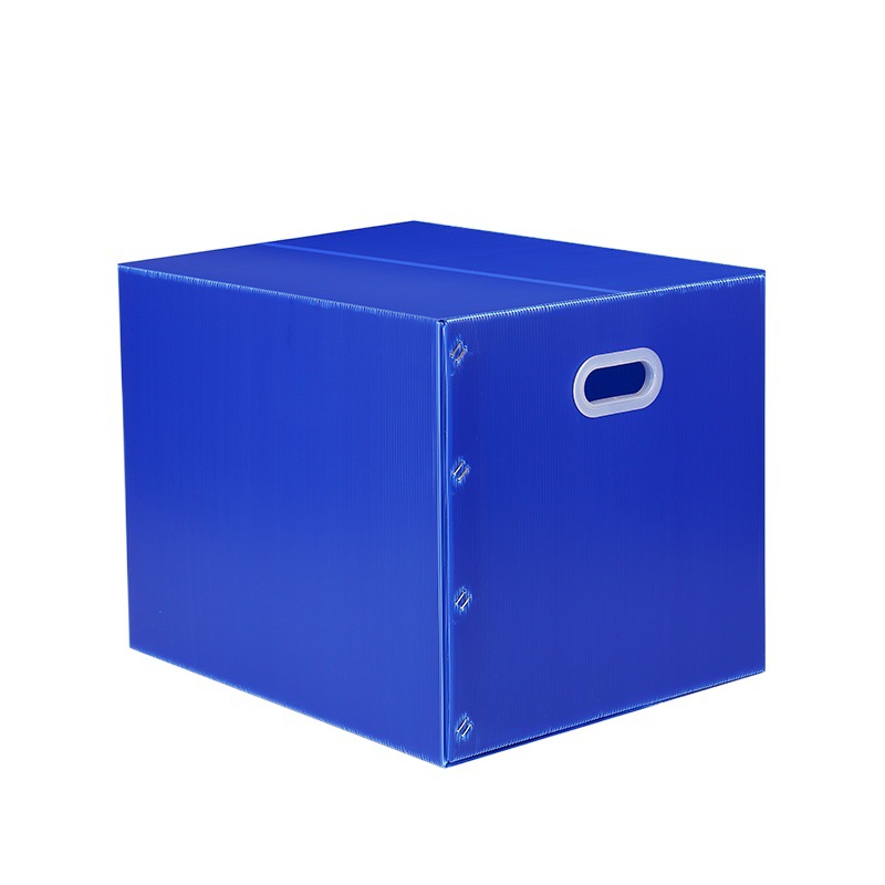 Waterproof plastic moving box can be recycled logistics express storage finishing corrugated board turnover box non-carton