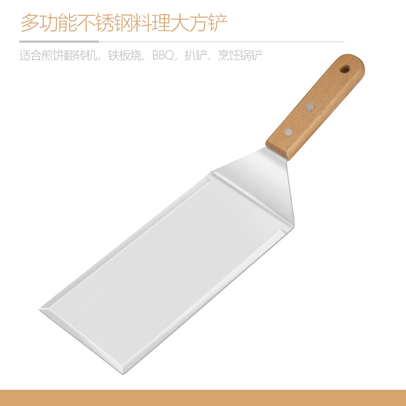 Picture of Cross border barbecue tool set outdoor stainless steel Beech barbecue shovel teppanyaki shovel combination BBQ baking tool