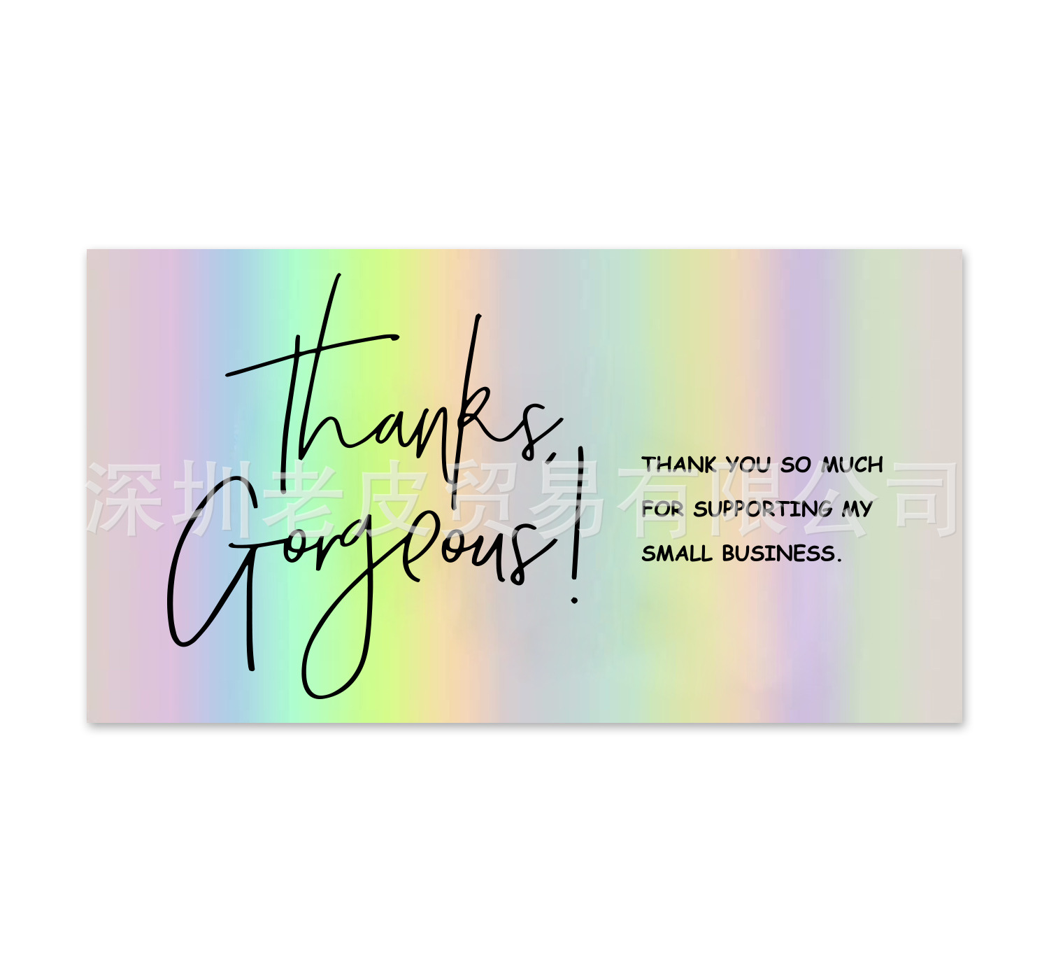 Picture of 50 sheets/pack 9*5cm Laser rainbow thank you card gift packaging thank you card foreign trade cross-border wholesale