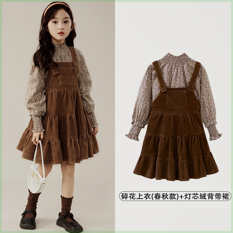 Girls' suit dress new spring and autumn Western style children's clothing girls' Internet celebrity fashionable suspender skirt two-piece set