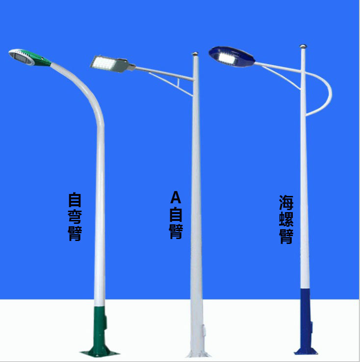 Outdoor Street Light with Self-Bending Arm, New Rural High Pole Light, 6m a Engineering Led Light, Tapered Hot-Dip Galvanized Conch Arm