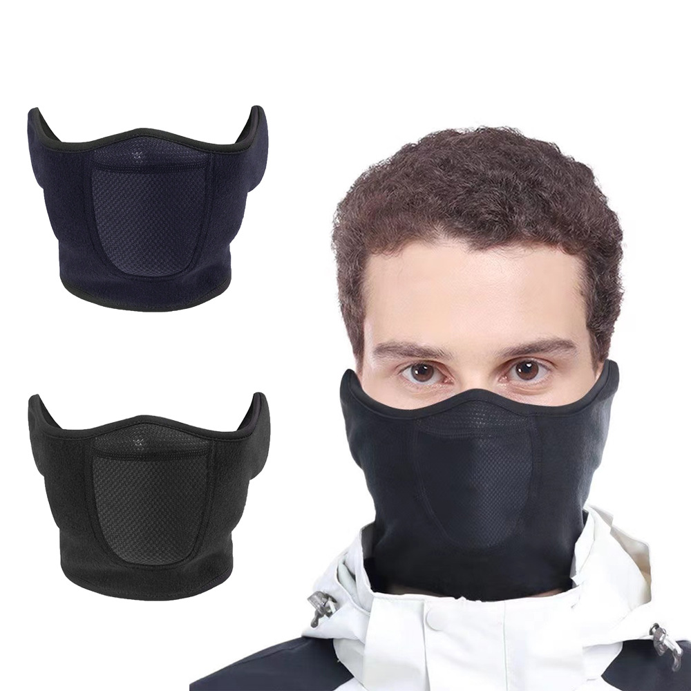 Amazon outdoor cycling mask for autumn and winter, outdoor skiing ear protection, frost protection, warm fleece neck band for winter sports