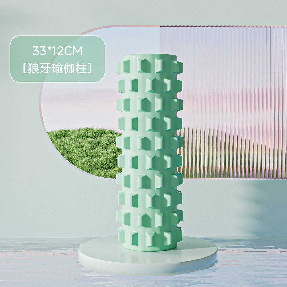 Picture of Foam shaft roller mace yoga supplies foam shaft muscle relaxation roller shaft stovepipe massage shaft yoga column