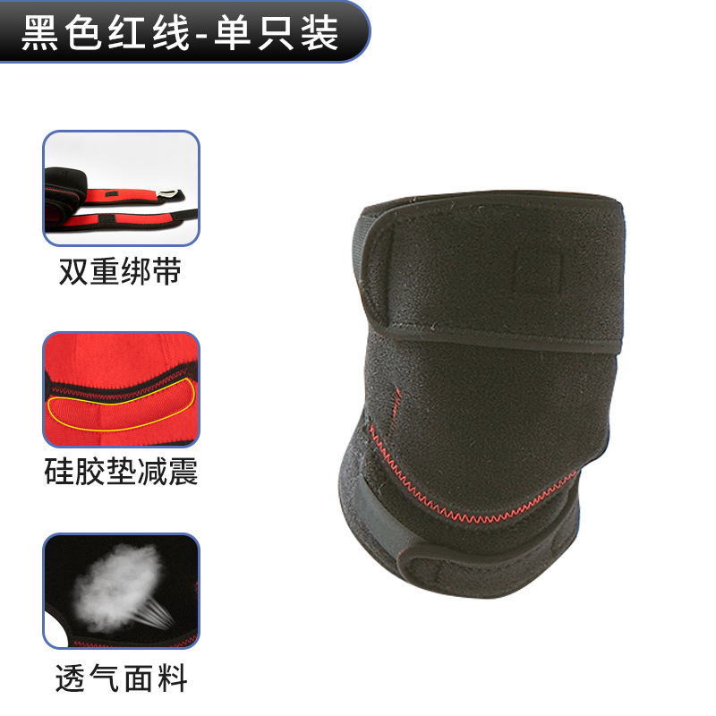 Picture of Sports Knee Pads with Straps for All Seasons, Professional Hiking and Mountaineering Knee Warmers, Patella Straps, Professional Cycling Knee Pads for Men and Women