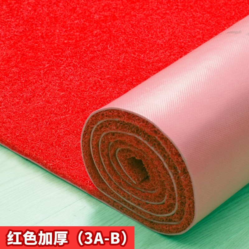 Picture of Jin Ning Welcome to Door Mat Door Mat Hotel and Hotel Door Silk Ring Plastic Floor Mat Home Commercial Non-slip