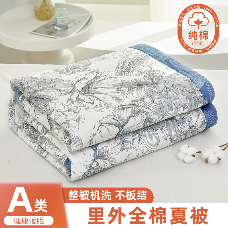 Picture of Class A Mother and Infant Grade Xinjiang Cotton Summer Cool Quilt Household Cotton Machine Washable Air-conditioning Quilt Summer Pure Cotton Single Thin Quilt