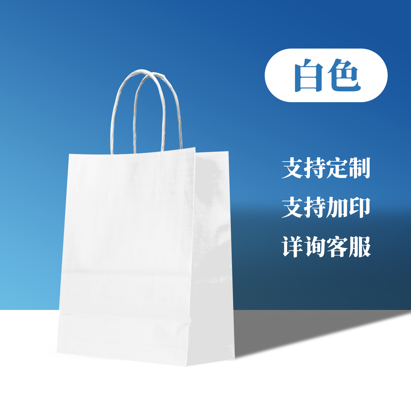 Picture of Brown Packing Paper Bag, Handbag, Milk Tea Baking Takeaway Bag, Holiday Shopping Gift, Multi-Specification Wrapping Paper Bag