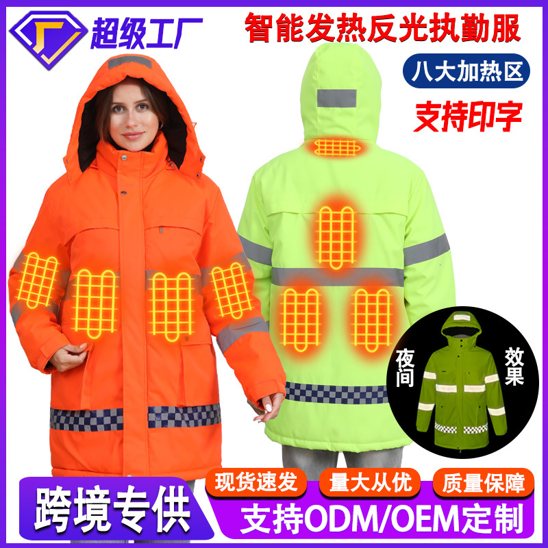 Winter Intelligent Heating Reflective Cotton-padded Coat Thickened Highway High-speed Rainproof Service Clothes Cotton-padded Clothes Heating Clothes Overalls Men's Work Clothes