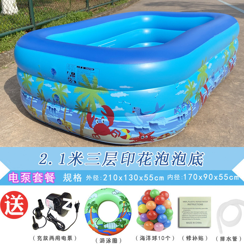 Picture of Inflatable Swimming Pool for Children Thickened Household Extra Large Baby Baby Adult Bath Pool Foldable