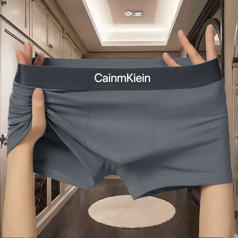 Picture of New Solid Color Men's Underwear Comfortable Soft Boxers Luxury Comfortable Boxer Shorts Teenager Trendy