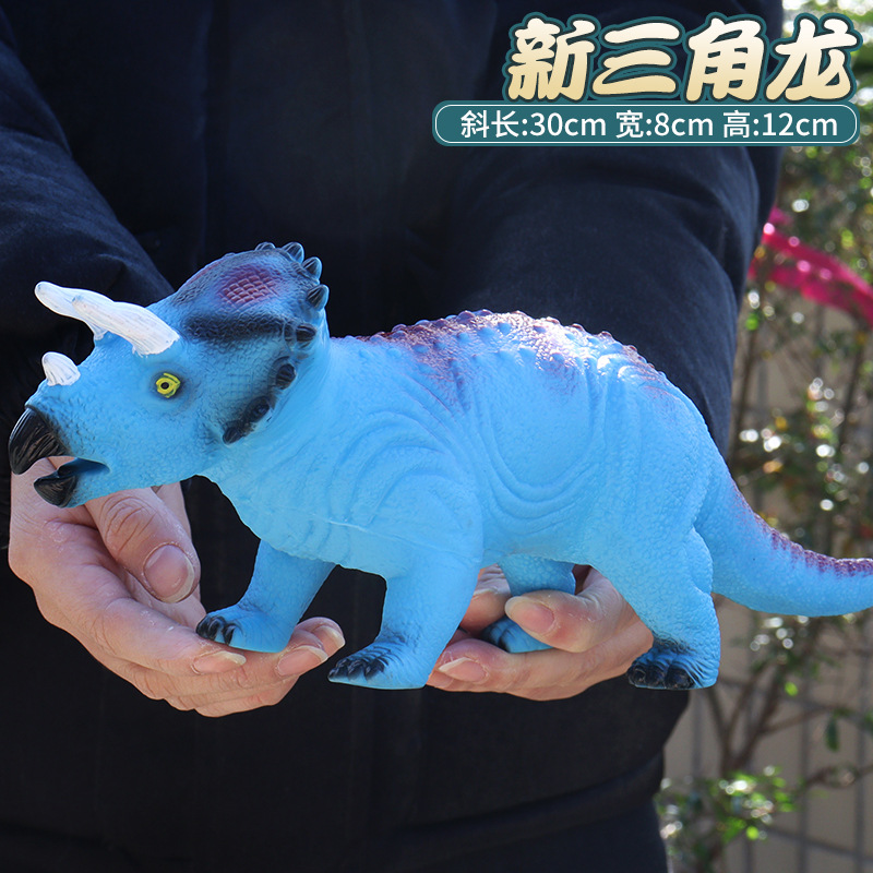 Picture of Large size simulation soft plastic dinosaur toy electric sound plastic vinyl Tyrannosaurus Rex animal model children's toys wholesale
