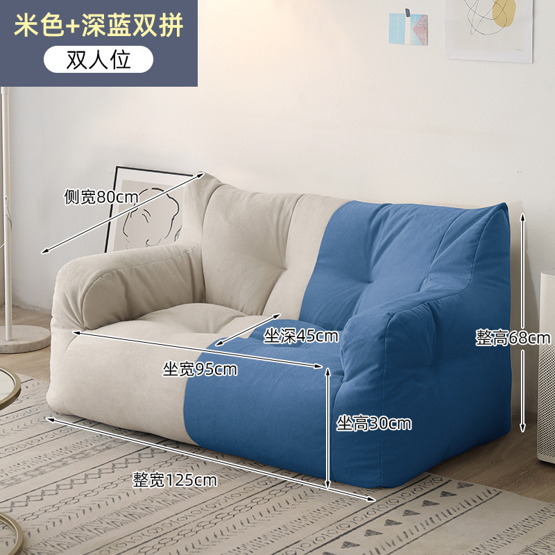 Picture of Lazy sofa, tatami double, above-ground room, bedroom, rental house, dormitory, Internet celebrity single sofa