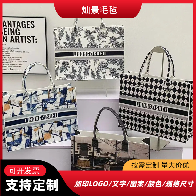 New Felt Bag Gift Handbag Casual Versatile Printed Shopping Bag Storage Bag Handmade Tote Bag Casual Style