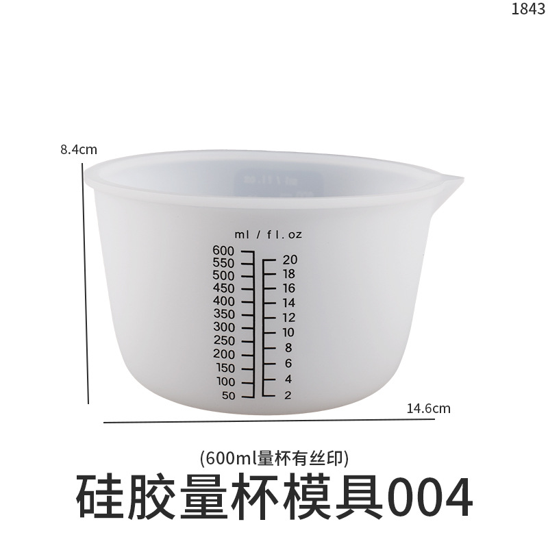 Picture of diy30 50 100 250 350 450 600 1000ml Crystal dropping Silicone Measuring Cup sub-filling cup mold