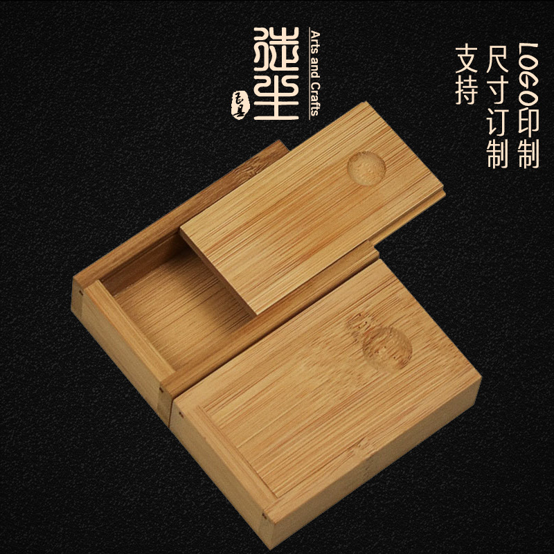 Picture of Zakka Mini Wooden Box Packaging Wholesale small size Jewelry Storage Wooden Box Settable Size Drawable Bamboo Box Making Log