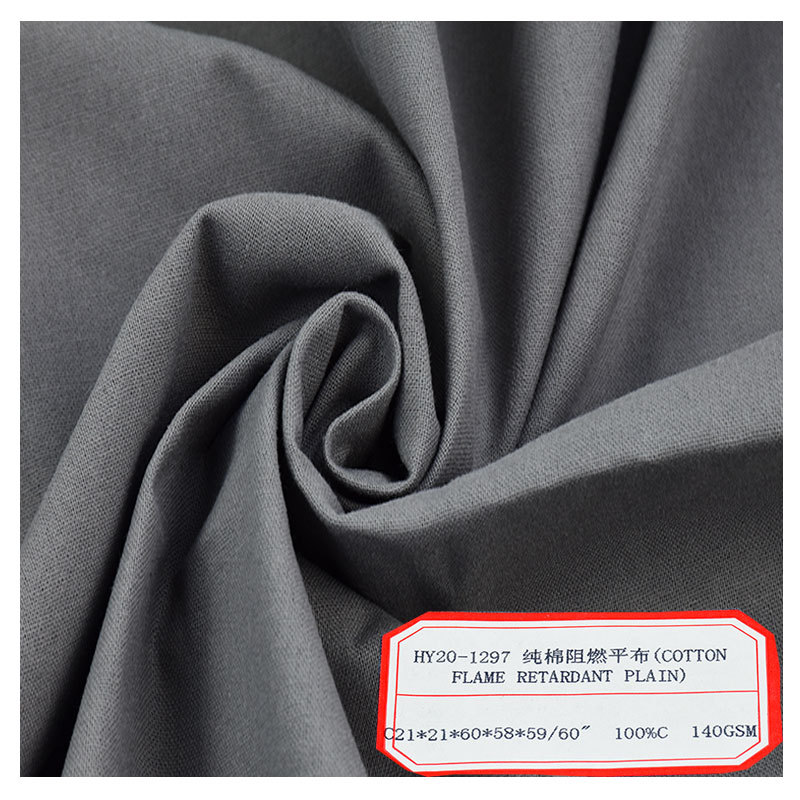 Factory supply fire retardant lining special uniform fabric cotton flame retardant plain cloth